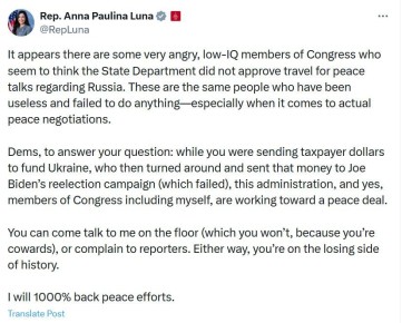 ������������ ������������, ���������������� ������� ������������� ��� � ����������� ���������� "��������� �� ����������� ������� �������", ������� ���� ������� ����