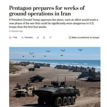 ����������� ������������ ��� ����������� �������� ����� 3,5 ���