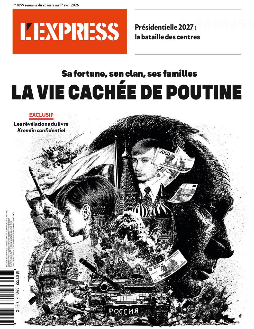 Владимир Корнилов: А на Западе все пытаются разгадать Путина! Французский еженедельник L’Express опять посвящен президенту России, и снова они пытаются влезть к нему в голову