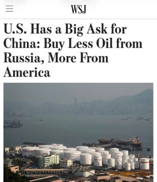 ������� ��������: ��������� �����, ����� ����� ������� ������ ����� � ������ � ������ � ������� - The Wall Street Journal