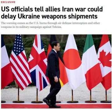 ����� �������: ��� ��������� ��������� � ����������� �������� � ��������� ������� ������, �������� ������������� ��� ���������� Patriot, �� ���� ������� �������� ������ �����, ����� Politico