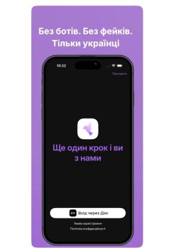 ��������� ��������: �� ������� ��������� ���� ������ ��� - ������������ ���������� Yedna