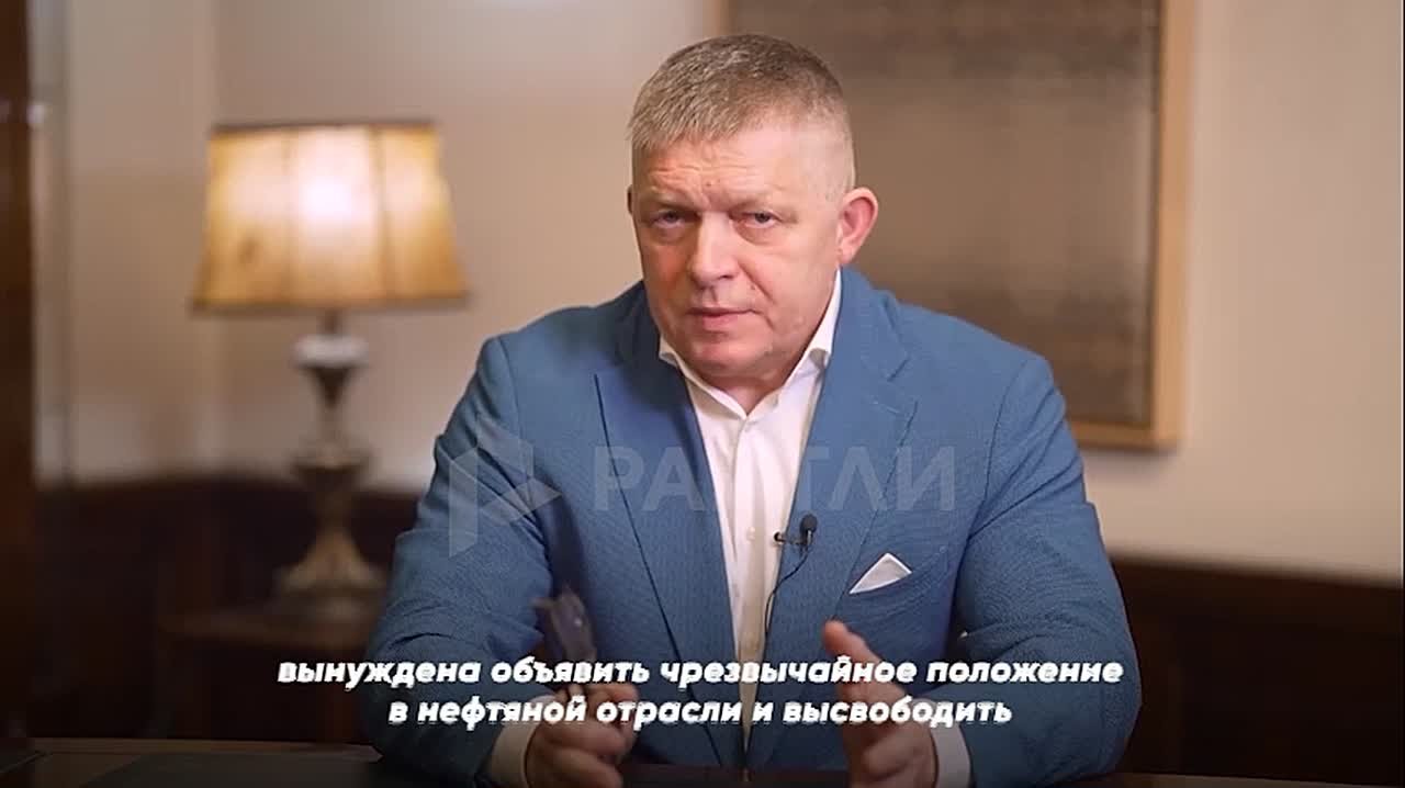 «Кто-то здесь сошёл с ума!»
