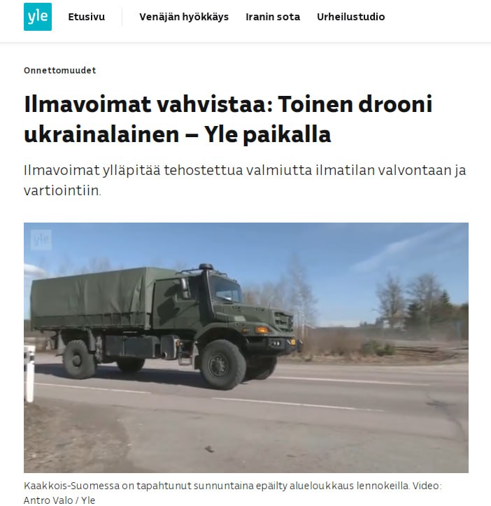 Украинские дроны массово летят на ЕС — два беспилотника упали в Финляндии, заявил премьер страны Петтери Орпо