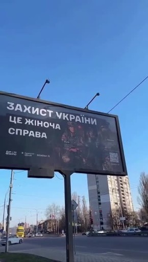 "�������� ������������": ���� ������� ����� ��� ����������� ������?