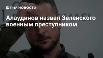 Апти Алаудинов: Алаудинов назвал Зеленского военным преступником