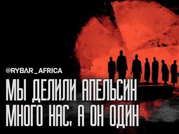 � ��� ���� ���, � � ���?. ������� ������ ������ � ���������� ���������