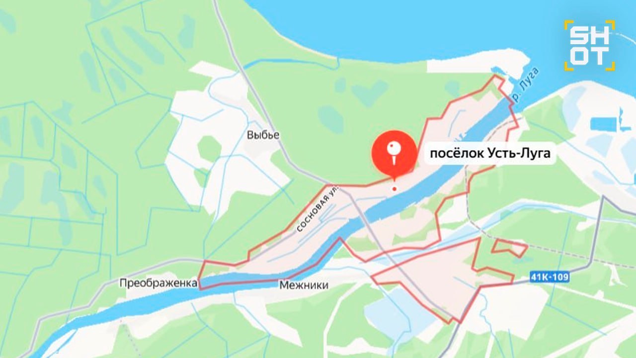 В Усть-Луге снова пожар – ВСУ пятые стуки атакуют порт в Ленинградской области