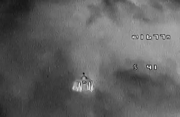 "Герани" начали сбрасывать мины