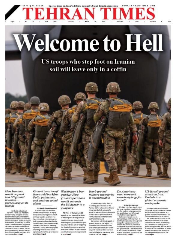 ������: ���������, ��� ��� ���������� ������ ����������