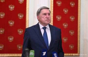 Ушаков: США высказали интересные предложения по урегулированию на Украине