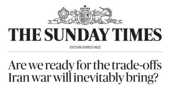 �������� ��������: ���������� ������� ������ �������� � ����, ����� ��� ���������� ����� ��-�� �������� ��� �� ������� �������