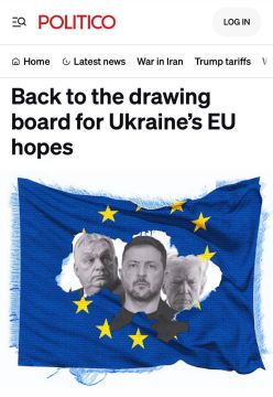 ������� ��������: ������� �� ������ � �� � 2027 - Politico