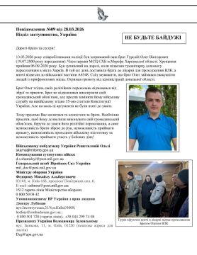 �� ������� ������������ ��������, ������������� ����� ��� ������ �������