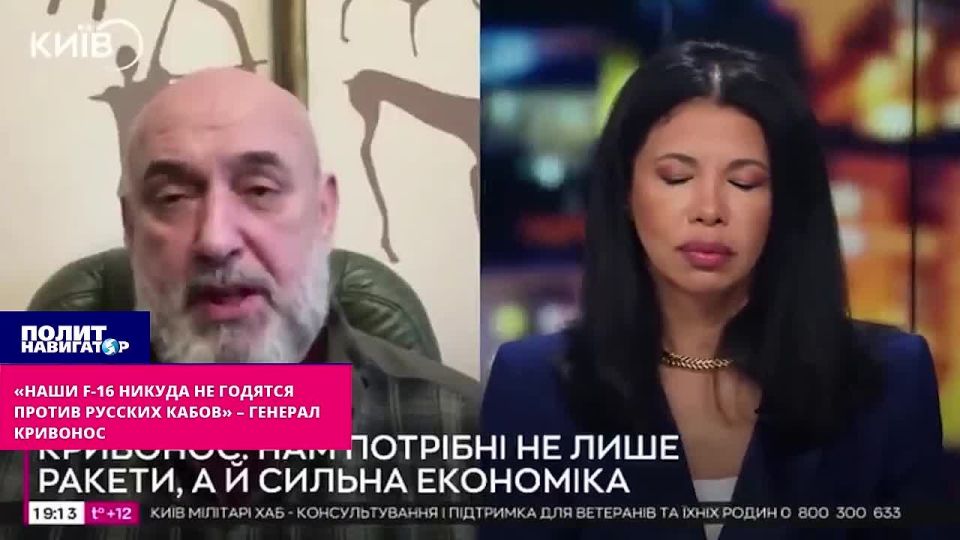 ����� F-16 ������ �� ������� ������ ������� ����� � ������� ��������
