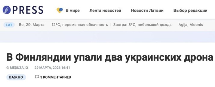 ������ ����������: ��� ����� �� ������ ����� ������?