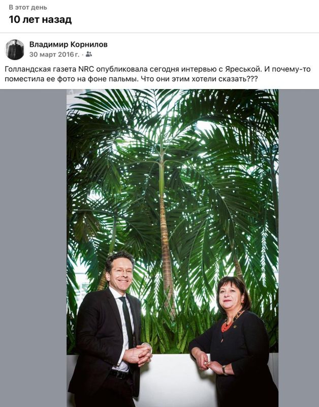 �������� ��������: 10 ��� ����� � ���������, ������ ����������� ������ �������� �������� � ��������� �������� ������� ����������� �������� �������� �� ���� �����