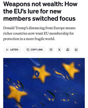 �������� � �������� ��������� �������� � ��, � Politico