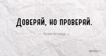 ������ �������: �������� ��� ��� �������� ���������� ������