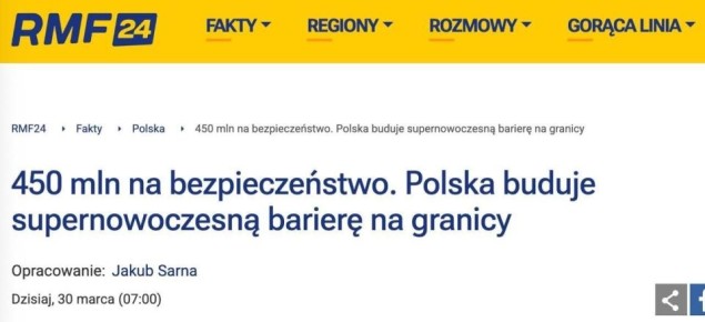 Польша хочет построить современный электронный барьер за 120 млн долл