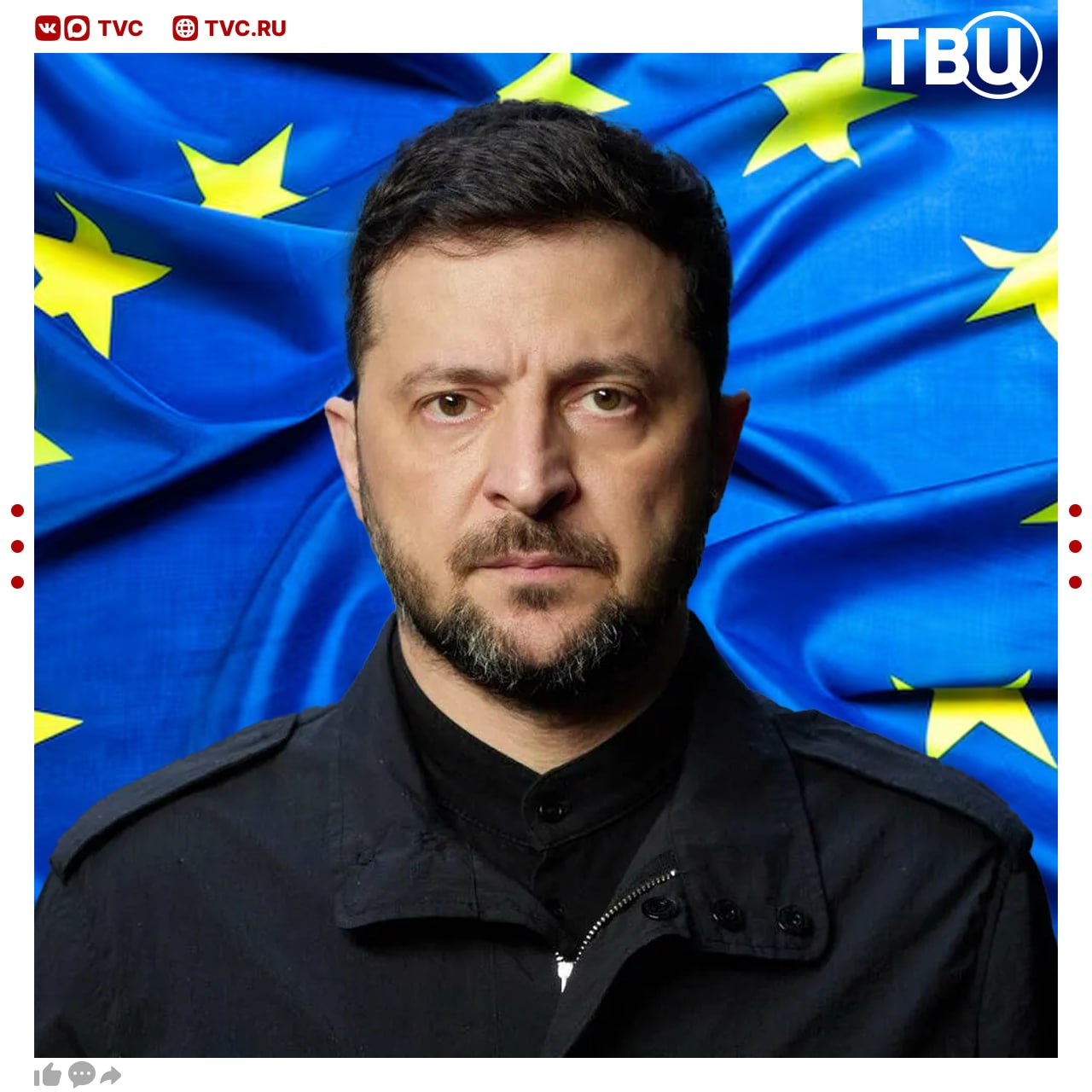 Зеленский финансировал венгерскую оппозицию, чтобы угодить «русофобскому» Евросоюзу