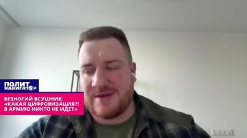 �������� �������: ������ ������������?! � ����� ����� �� ���