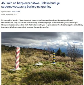 КОНЦЛАГЕРЬ "УКРАИНА" ОГОРОДЯТ И ПШЕКИ