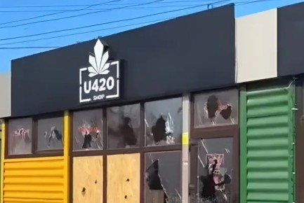 �������� ��-�� ����������� ������� ������ ������� �������� U420, ������� ������� � ������� ���������� ����� ��� ����� ���������, ����� ������� ���