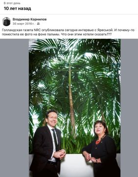 �������� ��������: 10 ��� ����� � ���������, ������ ����������� ������ �������� �������� � ��������� �������� ������� ����������� �������� �������� �� ���� �����