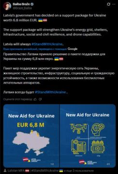 ������ �������� ����� 6,8 ��� ���� �� �����, ���������� � ��������������, ������� ����� ��� ����������