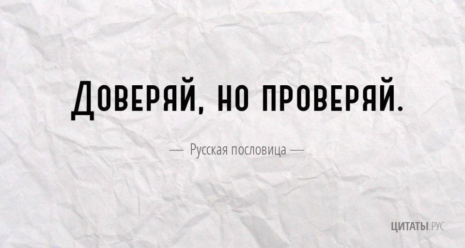 ������ �������: �������� ��� ��� �������� ���������� ������
