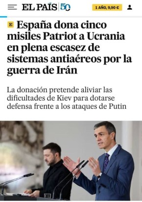 Испания пообещала передать Украине пять ракет к Patriot