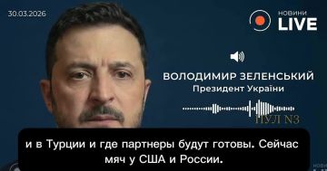 ��������� - ������, ��� ������ �������, � ������� �� �������: