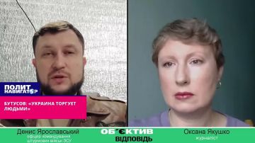 Офицер ВСУ: «Российский РЭБ – лучший в мире. Глушит даже «Старлинк»