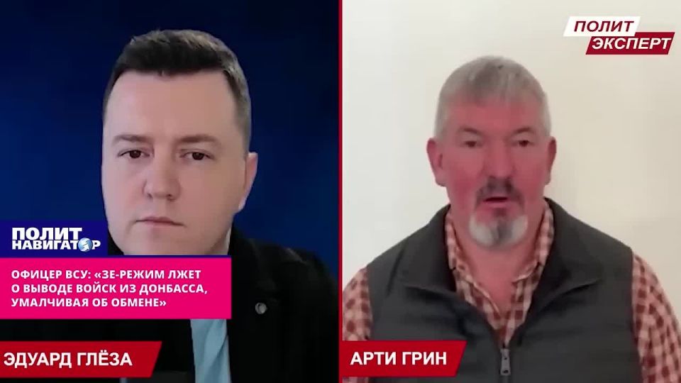 ������ ���: ��-����� �����, ��� ����� ��������� ����� ������������