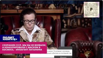 ��������������� �������� �������� ���������� ���������: ������ ����� �� �� ����� ������ ��������� ��������!