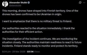 ��������� �������: ������� ��������� ��������� ����� ���������� ��������� � ���, ��� ���������� ���� ���� �� ���������� ��������� ������� �����