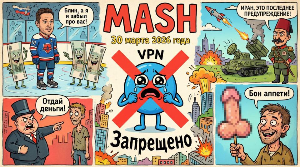 ��������� ��������� ����� ������ ����� ������ �� ������������� VPN � ������ � ������ �������� ���, ��� ���������� ������ 15 �� �������������� ������� � �����, ������� ������� Forbes