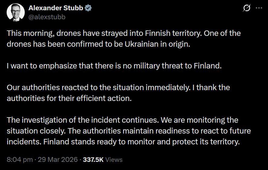 Владислав Шурыгин: Финский президент Александр Стубб подтвердил сообщения о том, что украинский дрон упал на территории Финляндии сегодня утром