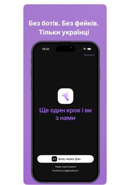 �� ������� ��������� ���� ������������ ���������� YEDN