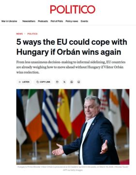 ЕС готовит меры против Орбана после выборов в Венгрии, пишет Politico