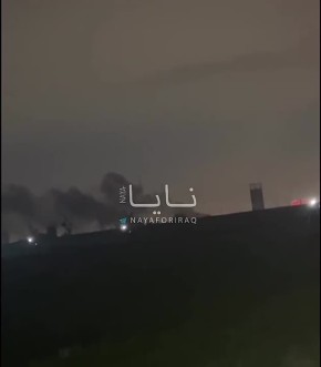 ���������� � ����� ������� �� ������� �������