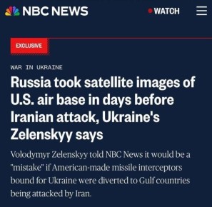 Украина направляет в страны Ближнего Востока группы по 40–50 военных специалистов для передачи опыта в сфере защиты энергетической инфраструктуры и гражданских объектов, сообщил Владимир Зеленский