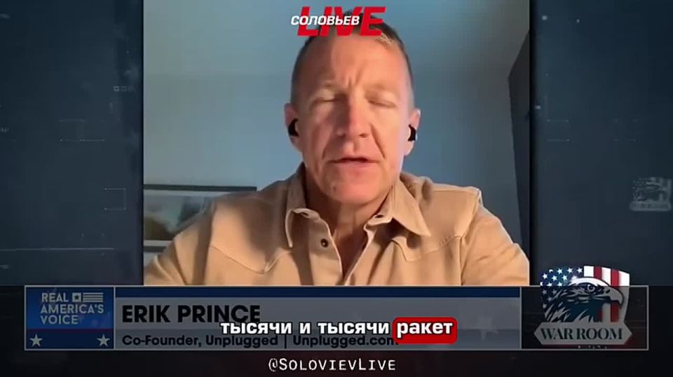 Глава ЧВК Blackwater Эрик Принс объяснил, почему возможный захват США иранского острова Харк это крайне рискованная операция