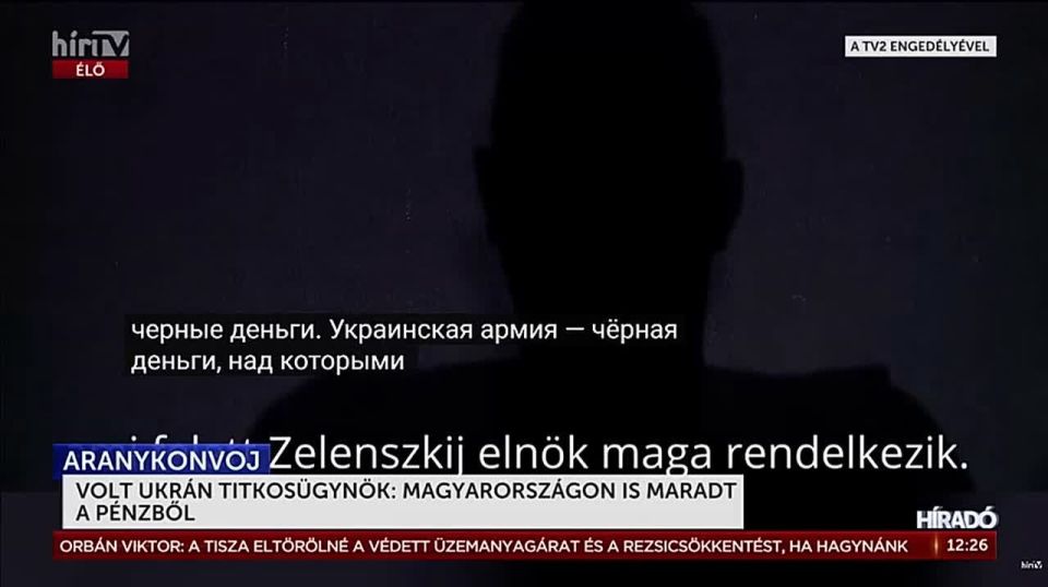 ���� ��������: ������ ��������� ���������� ���������, ���������� �� ������� �������, � ����� ����������� ���������� �TV2� ������, ��� ��������� ������� �������� ��������� � ������ 2025 ���� ����������� ���������� ����������...