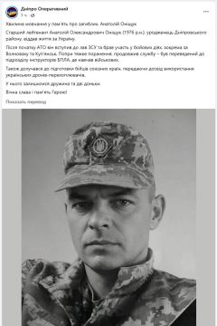 ��������� ���������� � �������� ������� ���������� ��� �������� �������, ������� ��������� "����������� ������ ������� �����, ��������� ���� ������������� ���������� ������-�������������"