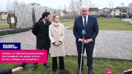 ����� ������ �� ������� ��������� ����� ���������� � � ������, � �����