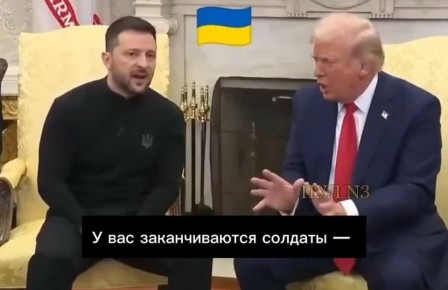 ���� ������ ��� ������, �� ���� �� ������ ��� � �������: