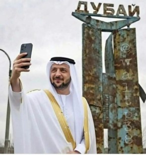 ��������� ������ ��������� ���� ��� � �����