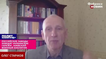 Наши гаражи проиграют российским заводам – полковник СБУ